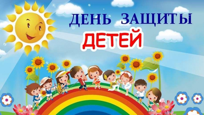 Дмитрий Никулин и Геннадий Орлов поздравили маленьких выборжан с Днем защиты детей